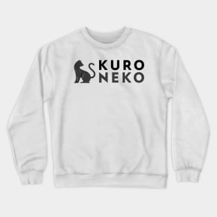 Kuro Neko Crewneck Sweatshirt